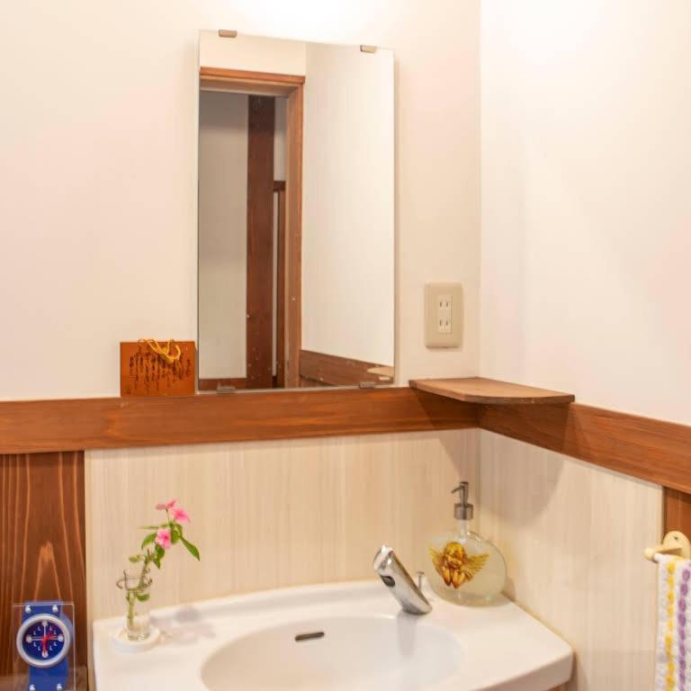 体験型農家民泊「お陽さまと風」 Apartment Bungoono Exterior photo